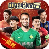 牛8体育官网平台