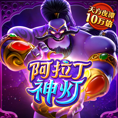 5845cc威斯尼斯人官网版下载