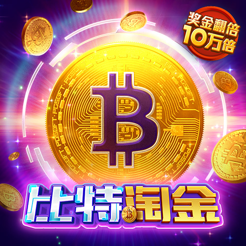 亚体育平台下载