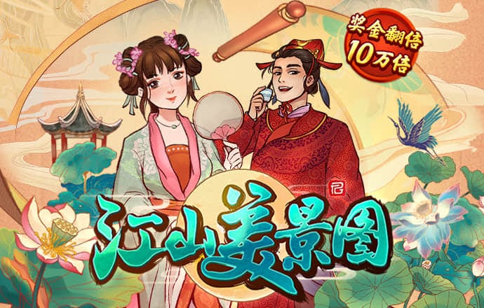 打开澳门网站资料大全560