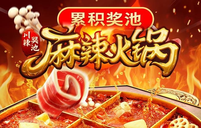 三亿体育·(中国)官方网站APP下载