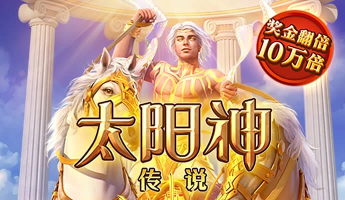 韦博体育足球app