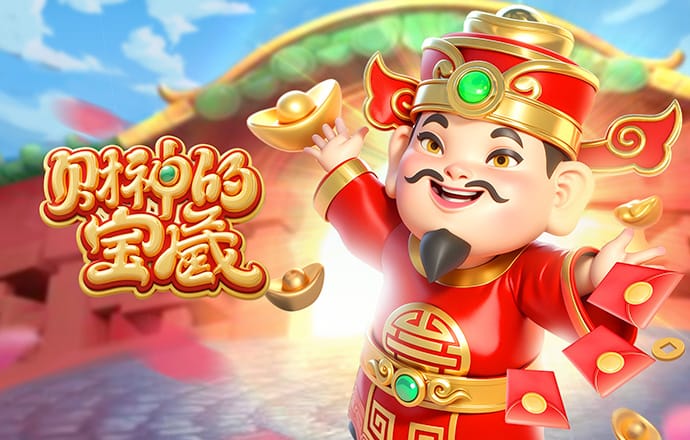 宝威体育官网入口网址