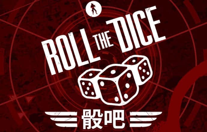 高云体育官网