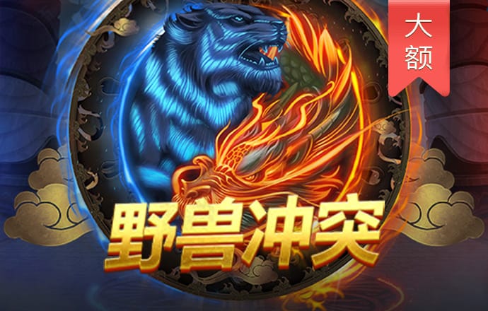 bob手机网页版登录入口APP下载