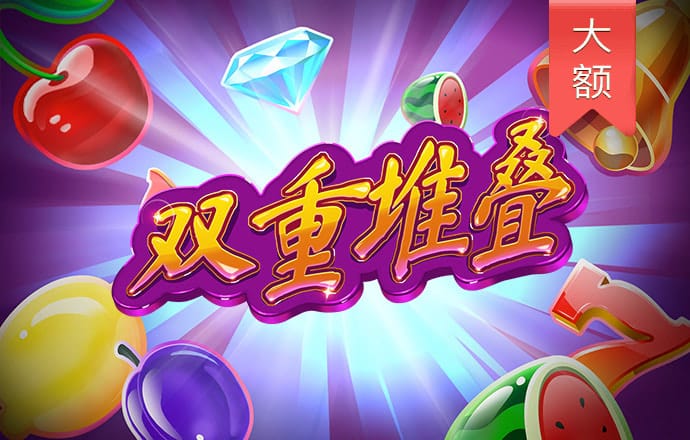 盈嘉体育app官网