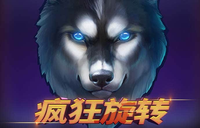 爱赢体育官网网页版登录