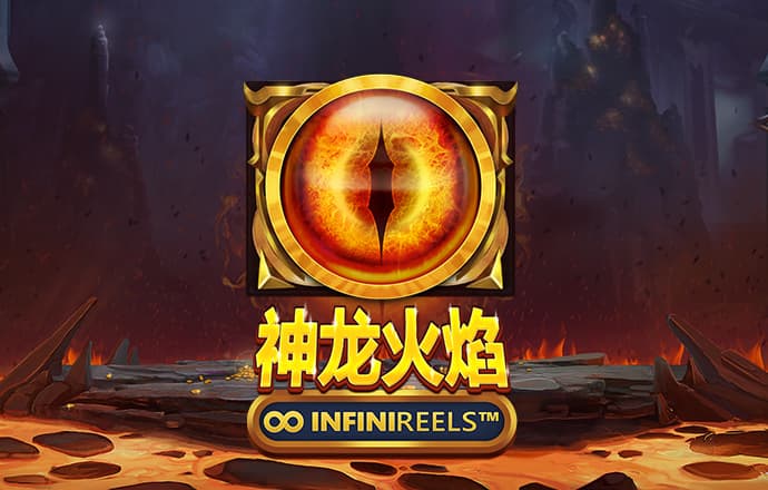 雷火电竞平台登录入口